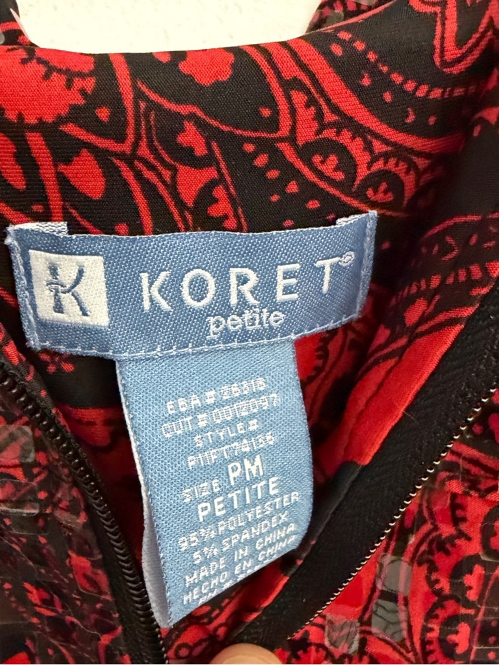 Koret Red and Black Paisley Zip Front Evening Jacket - Picture 4 of 10